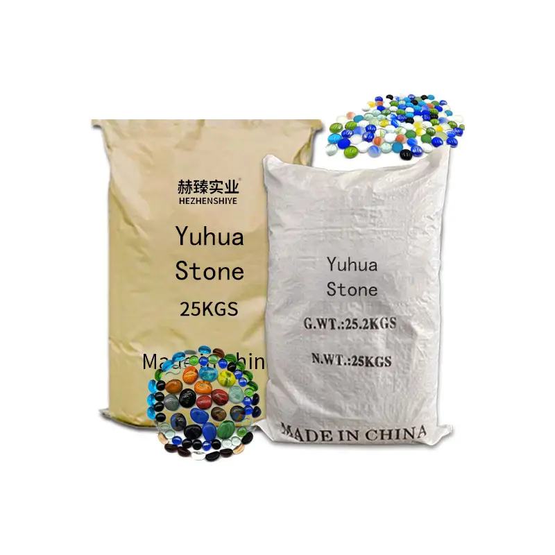 Manufacturers wholesale boutique colorful pebbles Yuhua stone garden decoration paving bottom stone garden landscape