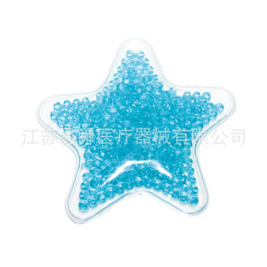 Ys-Lr Compresse de gel réutilisable en forme d'étoile avec billes bleues pour compresses chaudes et froides en PVC - Product Image 1