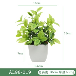 Planta Artificial Decorativa en Maceta, Bonsái de Plástico para Decoración de Hogar, Sala de Estar, Hotel, Tienda, Escritorio - Product Image 6