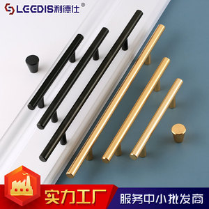 Lcedis Cabinet Bar Handles Aluminum Alloy Minimalist Drawer <b>Wardrobe</b> Door Furniture Hardware - Product Image 4