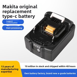 Batería de Repuesto de 18V/21V con Puerto de Carga Tipo-C, Litio de Alta Capacidad para BL1860B BL1850B <span class=keywords><strong>BL1840B</strong></span> - Product Image 5