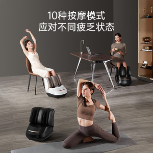 <b>Foot</b> <b>Massager</b> For <b>Feet</b> And Legs USB Rechargeable Wireless Remote Control Timer Black WJH31 - Product Image 4