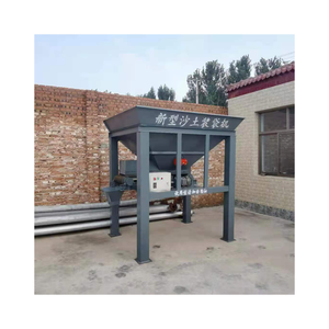 Single Hopper Sand Bagging Machine Sand <b>Soil</b> <b>Bag</b> Filling Machine Sand Bagging Machine - Product Image 3