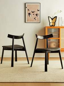 <span class=keywords><strong>Sillas</strong></span> y Taburetes <span class=keywords><strong>de</strong></span> Comedor Modernos <span class=keywords><strong>de</strong></span> Madera Maciza, Diseño Ecológico para Hogar, Oficina y Restaurante, Tapicería <span class=keywords><strong>de</strong></span> Cuero ZN 459 - Product Image 5