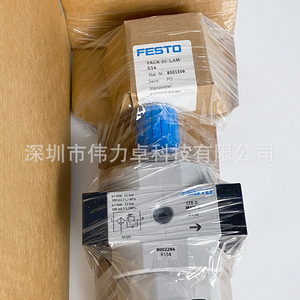 Festo Air Regulator LFR-3/4-D-MAXI-A-MPA8002284 Pressure Reducing Valve With Gauge For Compressed Air Systems - Product Image 4