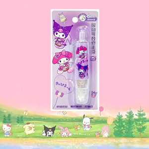 Yswh Gia Đình Loạt Trắng Out Băng Kawaii Văn Phòng Phẩm Số Lượng Lớn Sinh Viên Chỉnh Sửa Băng Đặt Cho Các Kỳ Thi Lưu Ý Dùng Quà Tặng - Product Image 6