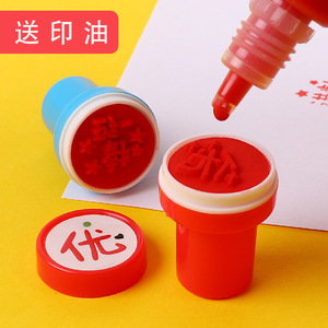 แสตมป์รางวัลสำหรับเด็ก ดีไซน์การ์ตูนน่ารัก รูปดาวสีแดง ล้างทำความสะอาดได้ สำหรับครูใช้ตรวจการบ้าน - Product Image 5