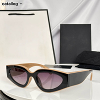 Lunettes de soleil œil de chat unisexes pour femmes, monture intégrale, anti-lumière bleue, UV400, haute qualité, durables, confortables, pour les vacances à la plage