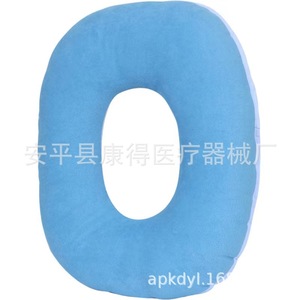 Pressure ulcer <b>pad</b>, patient seat <b>cushion</b>, pressure ulcer prevention <b>pad</b>, bedridden elderly care device, turning device for men - Product Image 5