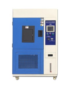 Bibo LR-B012 ASTM G155 ASTM D2565 Xenon Aging Chamber Xenon Aging Tester - Product Image 4