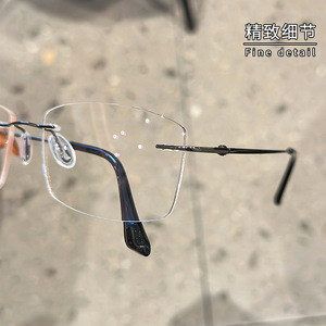 Montures de lunettes sans monture en titane, carrées, pour hommes, légères, Danyang 8161, verres en plastique, monture semi-titane - Product Image 3
