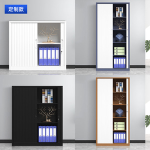 Xinlongfei Filing <b>Cabinet</b> 2 Tier Metal <b>Lockable</b> Office <b>Storage</b> Document <b>Cabinet</b> With High Quality Locks - Product Image 5