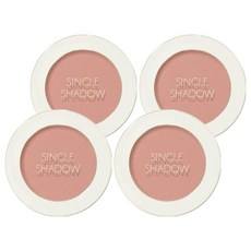 BE05 con descuento, alfombrilla de sombra individual Beiges gratis para sombra de ojos, 4 piezas de agua de manantial - Product Image 1