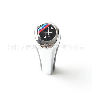 Pommeau de levier de vitesse de voiture brillant électroplaqué pour Bmw, conception ergonomique en alliage d'aluminium - Product Image 4