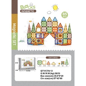Bloques de construcción magnéticos de diamante de 7,5 cm, bloques de construcción de gran tamaño, azulejos de construcción para niños, 85 105 Uds., venta al por mayor de fábrica - Product Image 5