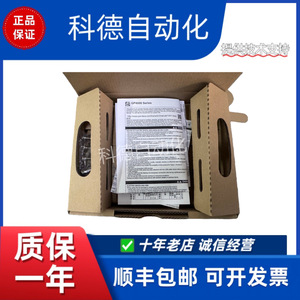 ProFix Écran tactile PFXGP4301TADW 1024x768 Ethernet Automatisation industrielle HMI - Product Image 1