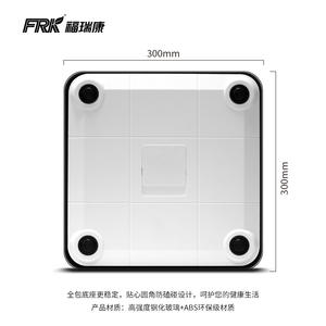 Balance de composition corporelle intelligente FRK pour la maison, avec Bluetooth, balance électronique pour la perte de poids, réduction de la graisse, fonctionnalités de l'application - Product Image 3