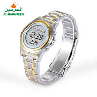Jam Digital Muslim Azan AL-HARAMEEN dengan Tali Stainless Steel HA-6381 untuk Wanita HA-6382 untuk Pria