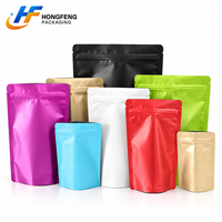 Sachets Doypack refermables à fermeture éclair sans fenêtre, en aluminium laminé épaissi de qualité alimentaire, personnalisables en taille et couleur, pour grains de café et thé