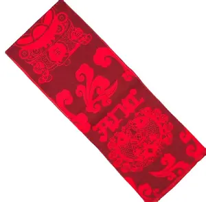 秋と冬の新しいスタイルのカシミアプリントスカーフ中国の赤い暖かいビジネス年次会議パーティーロングスカーフ