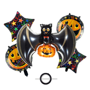 Nuevo Set de 5 Globos de Aluminio con Diseño de Fantasma, Bruja, Murciélago y Calabaza para Decoraciones Festivas de Halloween - Product Image 6