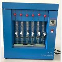 Appareil d'extraction Soxhlet de haute précision SZF-06C, extracteur de graisse de laboratoire