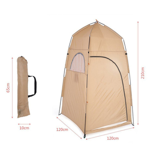 1 Person Outdoor <strong>Camping</strong> Shower Mobile <strong>Toilet</strong> Tent <strong>with</strong> Storage <strong>Bag</strong> - Product Image 5