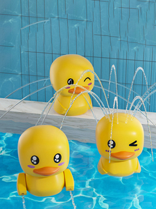 Jouet de <span class=keywords><strong>bain</strong></span> électrique canard à eau pour enfants, <span class=keywords><strong>jeu</strong></span> de baignoire pour tout-petits, cadeau éducatif pour bébé avec boîtes – Vente chaude - Product Image 5
