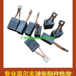 Brosse de charbon moteur CLUBCAR 5KW pour voiturette de golf et chariot de tourisme 102938601 en métal - Product Image 5