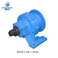Qiangmao Boîte de vitesses cycloïdale Réducteur de vitesse BWED5-35-5.5kw Machine de boîte de vitesses Monté horizontalement avec moteur de frein AC 380V 50HZ OEM