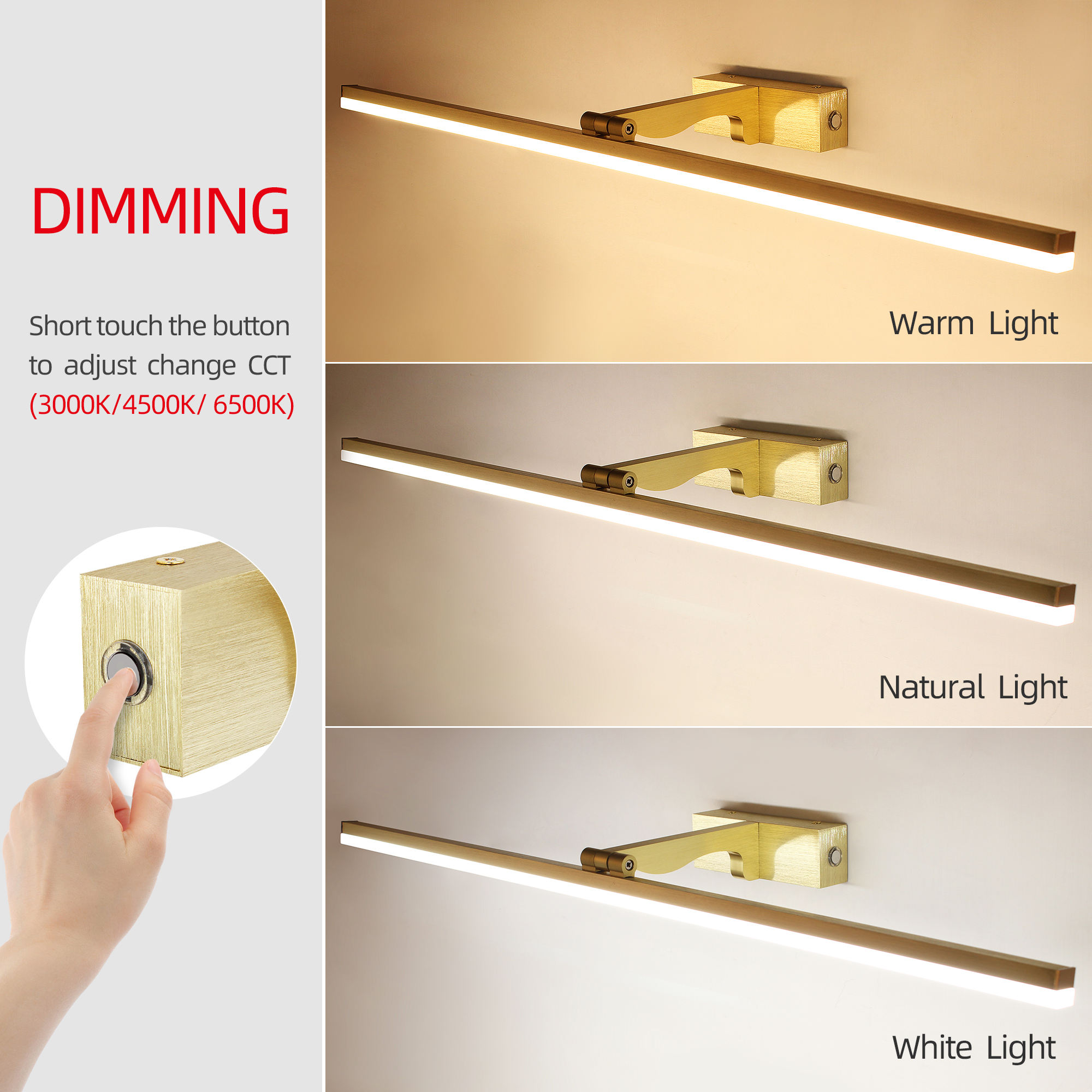 bronze-Touch three tone light