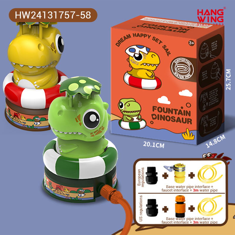 HW24131757-58