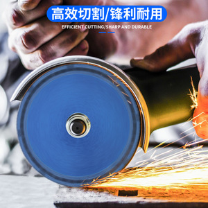 Diamond Cutting Disc For Metal Ceramic Tile Wood Glass Angle Grinder Blue Flap Disc Carbide Material Zhejiang China Origin - Product Image 3