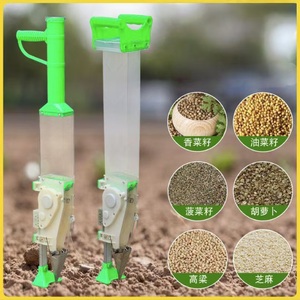 Semoir manuel portable pour légumes, machine à semer le maïs, semoirs - Product Image 6