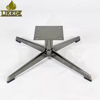 Base de chaise pivotante en alliage d'aluminium gris titane, robuste, 360° °   Pieds de chaise longue réglables en hauteur et rotatifs pour la maison et le bureau