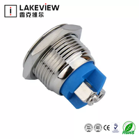 Interrupteur à bouton-poussoir étanche en métal 12v pour interrupteurs d'allumage de voiture momentané/verrouillage NC 5V 220V 12 16 19 22 mm
