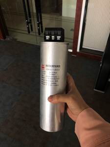 Fiyat listesi kapasitör <span class=keywords><strong>bank</strong></span>ı kvar güç kapasitör <span class=keywords><strong>bank</strong></span>ı - Product Image 3