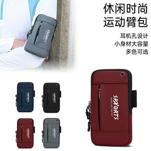 Brassard de sport bleu imperméable multi-poches pour course à pied et cyclisme, support de téléphone unisexe, collection automne 2025 - Product Image 5