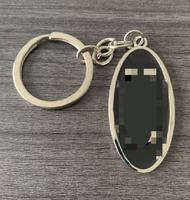 Porte-clés en métal en gros pour marques de voitures, porte-clés à logo émaillé variés, porte-clés modèle populaire pour voitures, porte-clés promotionnels et mousquetons