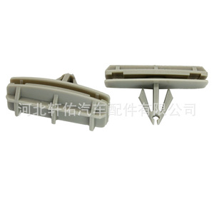 Clip de fixation Jeep Chrysler Dodge 68039280AA en plastique gris pour seuil de porte, passage de roue, garde-boue - Product Image 4