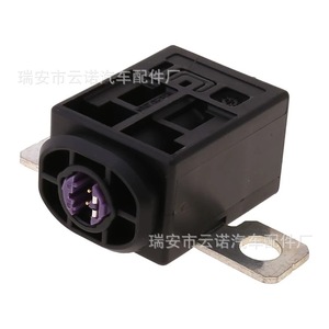 Interrupteur de déconnexion de batterie Audi 4F0915519 pour véhicules Audi - Product Image 2