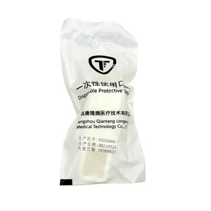 25 unids/caja nueva llegada cubierta protectora desechable para escáner intraoral adecuado para <span class=keywords><strong>Itero</strong></span> <span class=keywords><strong>Scanner</strong></span> Generation 1st, 2nd, 3th - Product Image 6