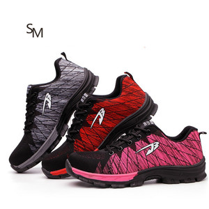 Nuovi Arrivi: <span class=keywords><strong>Scarpe</strong></span> <span class=keywords><strong>Antinfortunistiche</strong></span> da Uomo con Punta in Acciaio, Suola Ammortizzata, <span class=keywords><strong>Leggere</strong></span>, Traspiranti, Antiscivolo e Antiurto - Product Image 1