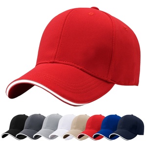 หมวกเบสบอลทรงสปอร์ตสำหรับผู้ชาย รุ่น 716-Red ปักโลโก้ได้ตามต้องการ ผ้าฝ้าย 100% ทรง 5 ชิ้น ผ้าแคนวาส ปักลายเรียบ สีพื้น ปีกโค้ง - Product Image 1