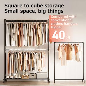 Appendiabiti Moderno a Doppio Strato in Metallo, Stendibiancheria e Portascarpe per Soggiorno e Camera da Letto - Product Image 3