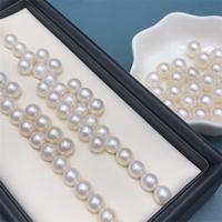 Perles d'eau douce rondes, perles en vrac de 6 à 10 mm, perles en vrac de grande taille