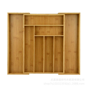 Caja de almacenamiento de cuchillos y cubiertos de bambú, organizador de cajones con ocho compartimentos, tipo rectangular vertical - Product Image 4