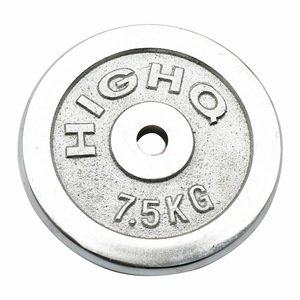 Équipement de gymnastique en gros Plaques de <span class=keywords><strong>poids</strong></span> chromées Plaques de musculation antirouille Plaques d'haltères chromées 20KG Plaques de <span class=keywords><strong>poids</strong></span> pour pare-chocs - Product Image 2