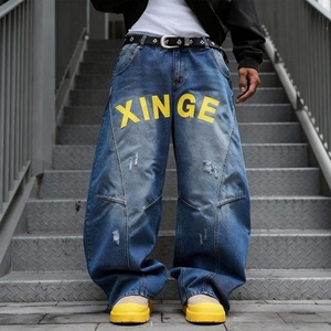 กางเกงยีนส์ทรงหลวมขาบานสไตล์สตรีทแวร์รุ่นใหม่ปี 2026 พิมพ์ลายดิจิทัลแบบกำหนดเอง สไตล์วินเทจ ลุคสบายๆ ซักฟอกแบบดิสเทรส สำหรับผู้ชาย - Product Image 1