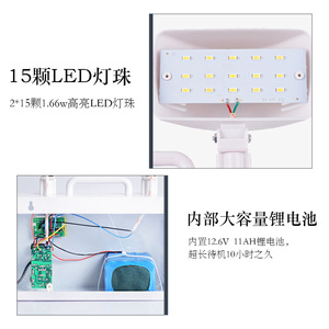Jujingyang Emergency <b>Led</b> <b>Light</b> 2 X 8W Dual Head Ac 130-260V <b>Rechargeable</b> For Home Use - Product Image 4